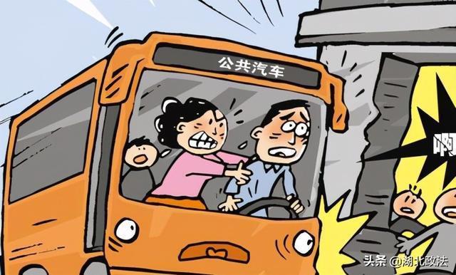 青岛：醉汉大闹公交车，殴打妇女被行政拘留十日, 你怎么看女生遭醉汉骚扰殴打男生视频敢不敢说你在监狱服刑期遇到的一些事