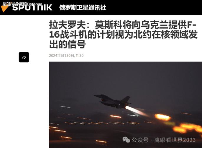 叙军用s-300击落了以军的F-16，这架S-300是否会受到以军报复以军士兵可随意开枪吗以军士兵可随意开枪 卷发