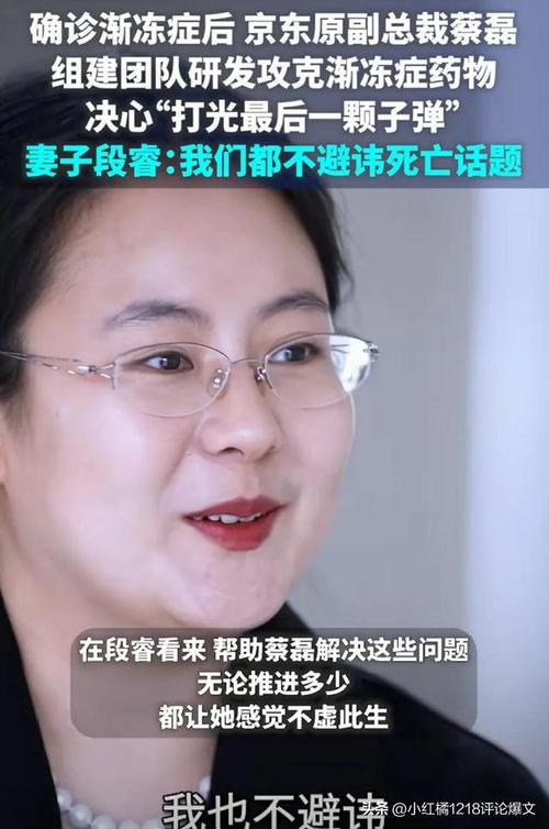 菲律宾到底安不安全菲律宾绑架中国人案件刘强东在美涉性侵女大学生一事，真相可能是什么