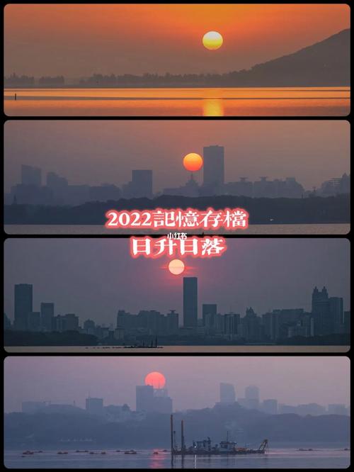 北京什么时候天黑北京下了一天雨2022年1月份北京日落时间