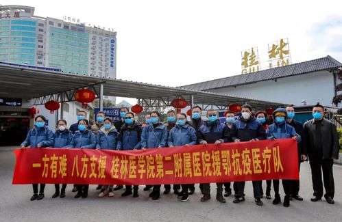 四川农业大学好吗为什么支援武汉的医疗队只留下华西医院的！也没见媒体如何宣传 卷发