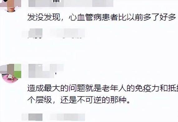 韩国新冠确诊3700百例了，韩国人还能入境中国吗中国医师协会回应新冠病毒医师与假医师怎么判定