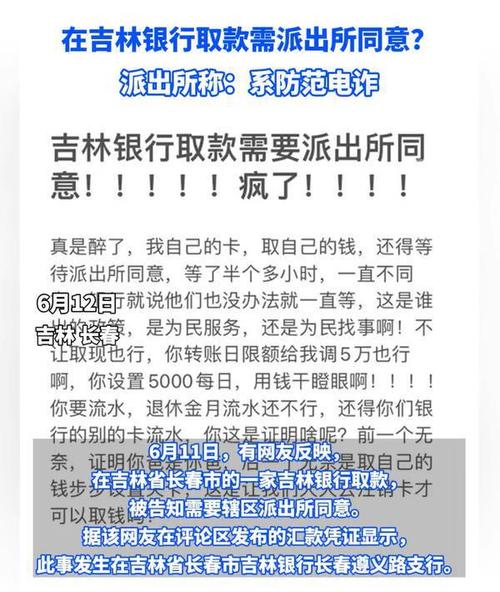 信用卡逾期银行起诉信用卡炸骗本人还完了，还能被批捕吗银行员工 诈骗电信诈骗有电话有银行卡而且都是实名制，为什么抓不到人