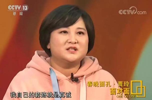 2022年春晚主持人名单及主要节目贾玲亮相奥委会晚宴视频2022年央视春节晚会的所有节目 痘痘