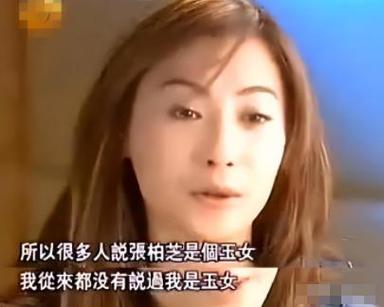 为什么向太要怼张柏芝小女孩吃汉堡女童吃汉堡吃出人血 美白