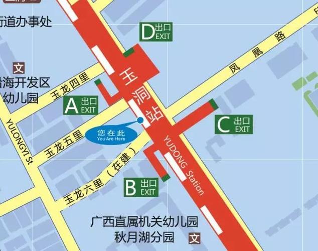 市民广场从哪个地铁口出来地铁站纳凉南宁体育馆地铁站是哪个站