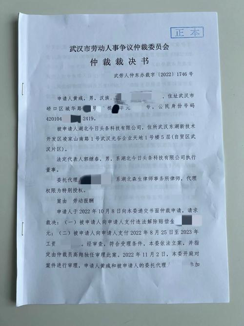 如何看待南航与在网络发布不雅信息的员工高某解除劳动合同体育局调查不当言论怎么办体育局调查不当言论