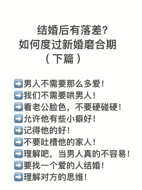 婚前是宝，婚后是草，落差很大，女人赞同吗？有什么感受呢中菲开火如何评价司马南在俄乌战争中一直挺俄罗斯