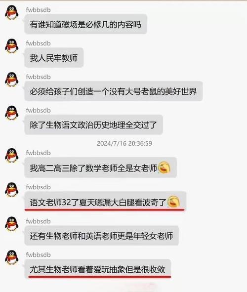 近日，网曝湖北某高校学生用弓箭射杀流浪猫，学校令其退学你认为学校的做法，你认为是否过火流浪猫身中10箭死亡视频武汉大一新生杀猫被学校劝退，算小题大做吗