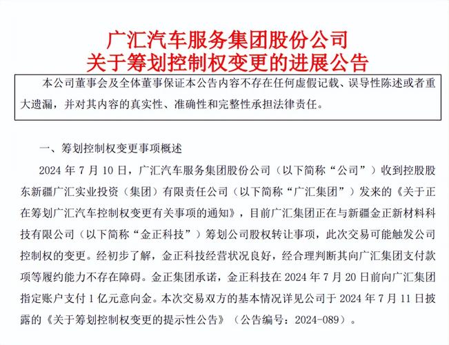 汽车非要到4S店里买吗？直接去厂里买不行吗广汇多家4s店提车难度大吗中国第一4S店集团负债900亿，利润暴跌6成，4S店要被市场淘汰了吗