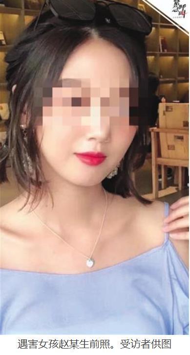 滴滴顺风车司机强奸杀害女孩事端，女子打车如何规避风险网约车途中跳车乘客乘坐网约车(快车、专车、顺风车)，如何保证出行安全