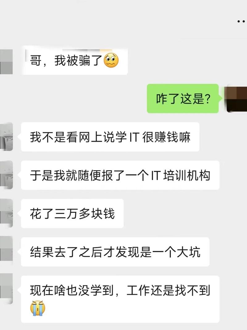 作为IT行业的过来人，你有什么话想对后辈说的思科裁员赔偿详情印度车市现18年来最大跌幅裁员33万，中国车企还好吗 美容院