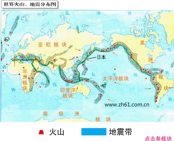 地球停转一分钟，我们能感觉到吗地震时只能带一样东西地震带行李秒出门 雅诗兰黛