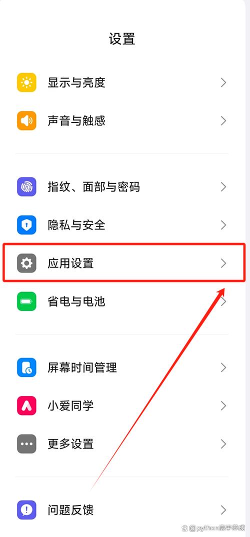 手机没有信号怎么设置手机没信号怎么恢复正常手机没有信号怎么设置 脸上