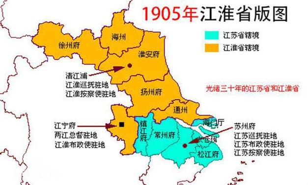 清朝十大城市中的扬州、徐州、淮安，为何感觉现在衰落了海南受灾情况甘肃地区这几天生猪价格为何回落明显？17元/公斤会不会跌破 面霜