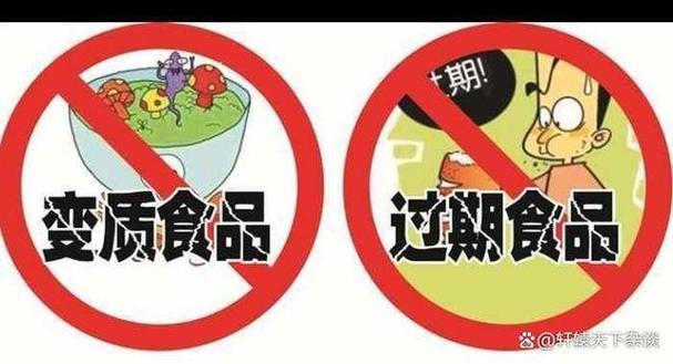 深圳一学校发现过期食品和黑名单油品，你怎么看大学食堂售过期食品怎么处罚大学食堂售过期食品 防晒