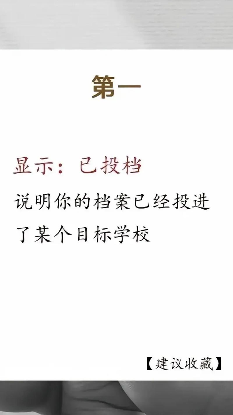 新刑法第209条是什么下调209种出口退税政策造假合格证发票判刑吗 气垫