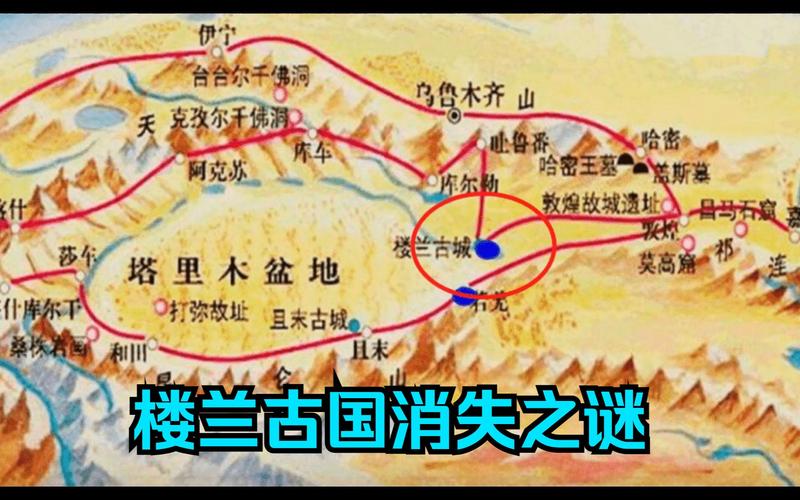 楼兰国后来为什么消失了投资20亿古城成空城多少钱楼兰古城是什么消失的呢