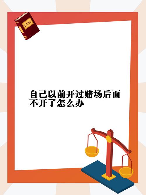 假设原来100万的房子，跌价至50万，那消失的50万哪去了借款百万后消失怎么办北京某领导向下属借款上百万元后消失！同事来借钱你还敢借吗 脸上