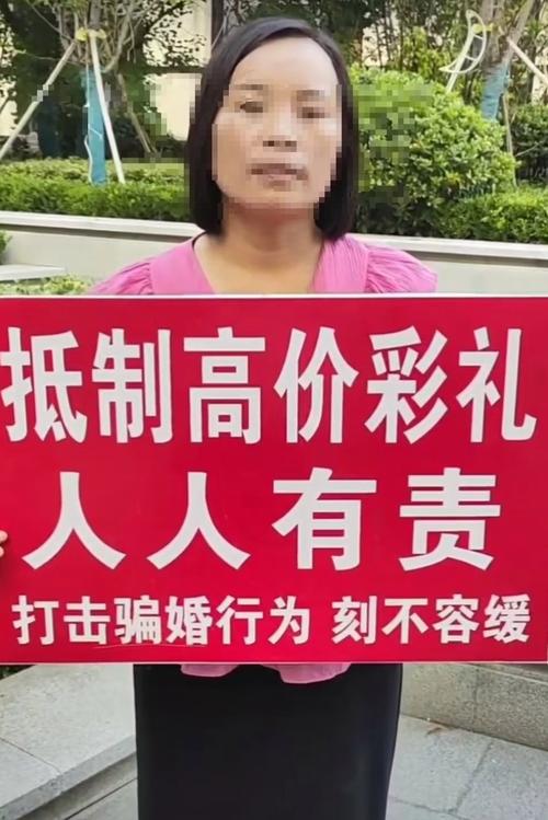 女子拿了彩礼就跑路，男方如何***送出彩票中奖后反悔怎么办古玩（艺术品、收藏品）交易可以反悔吗？就是说古玩生意成交后，双方能否做返回交易 气垫